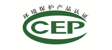 ccep认证