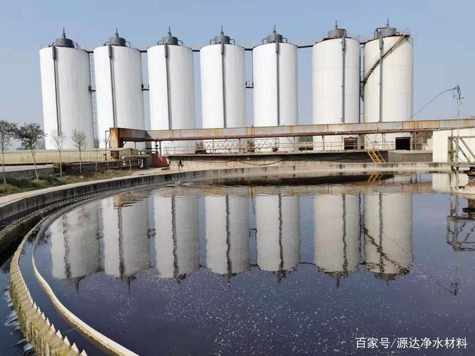 物理化学法在水污染治理中的应用与发展
